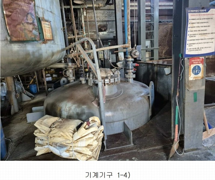 2024타경128426 경상북도 칠곡군 왜관읍 삼청리 1098-6 공장 경매 이미지