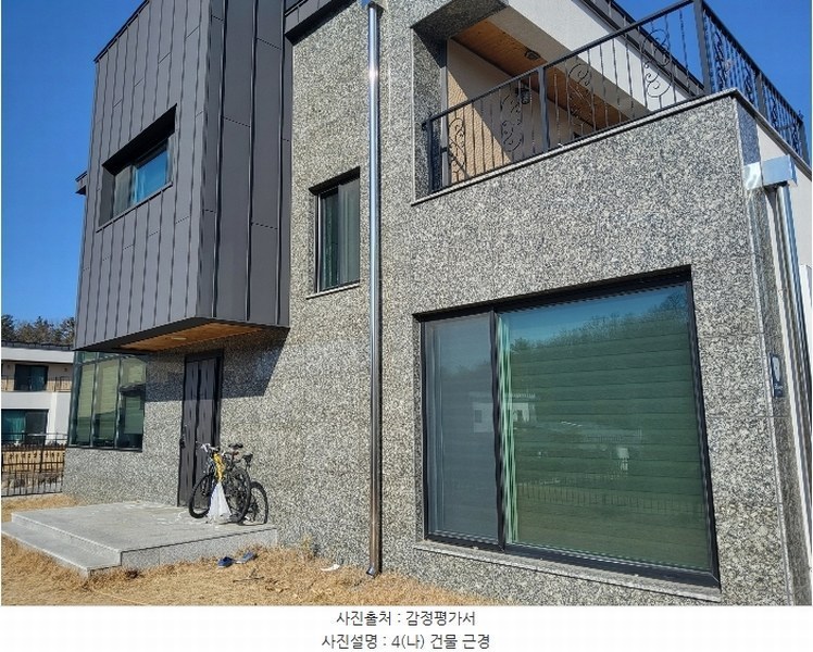 2024타경129160 경상북도 영천시 오미동 368-57 주택 경매 이미지