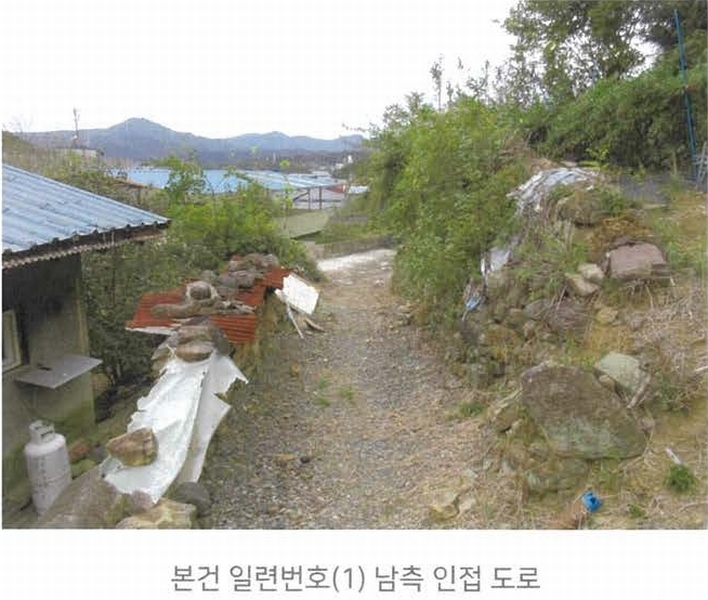 2024타경3913 대구광역시 달성군 논공읍 상리 535 대지 경매 이미지