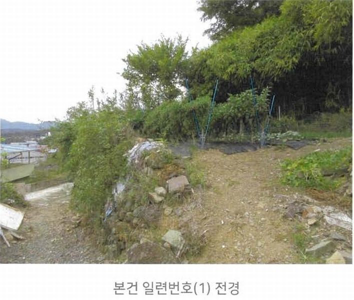 2024타경3913 대구광역시 달성군 논공읍 상리 535 대지 경매 이미지