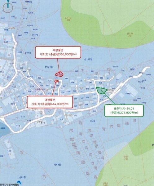 2024타경3913 대구광역시 달성군 논공읍 상리 535 대지 경매 이미지