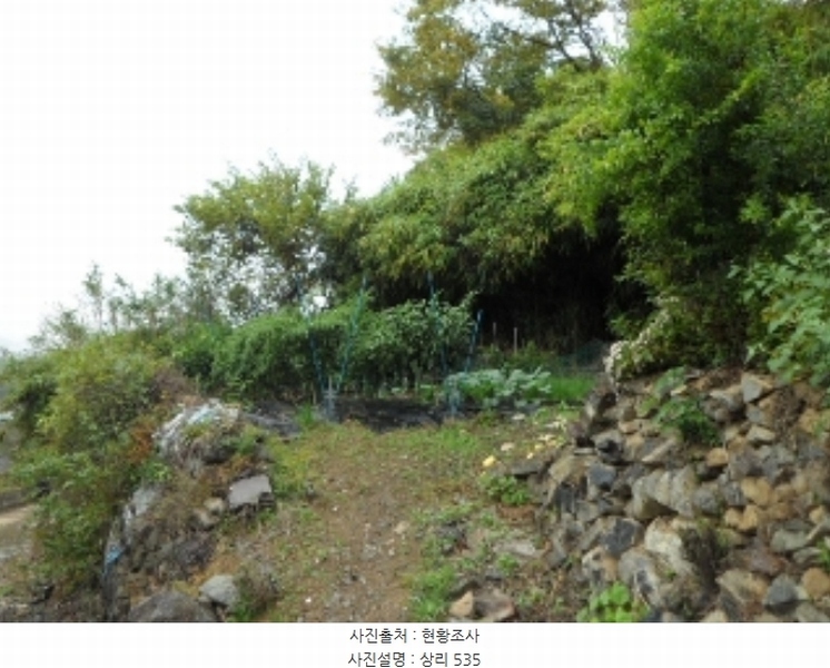 2024타경3913 대구광역시 달성군 논공읍 상리 535 대지 경매 이미지