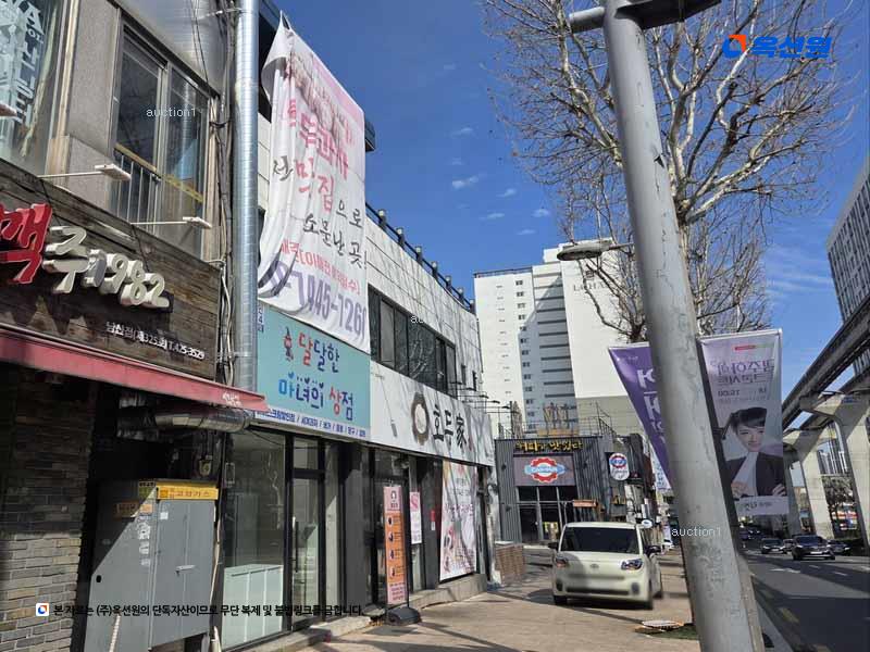 2025타경174 대구광역시 중구 남산동 2120-15 근린시설 경매 이미지