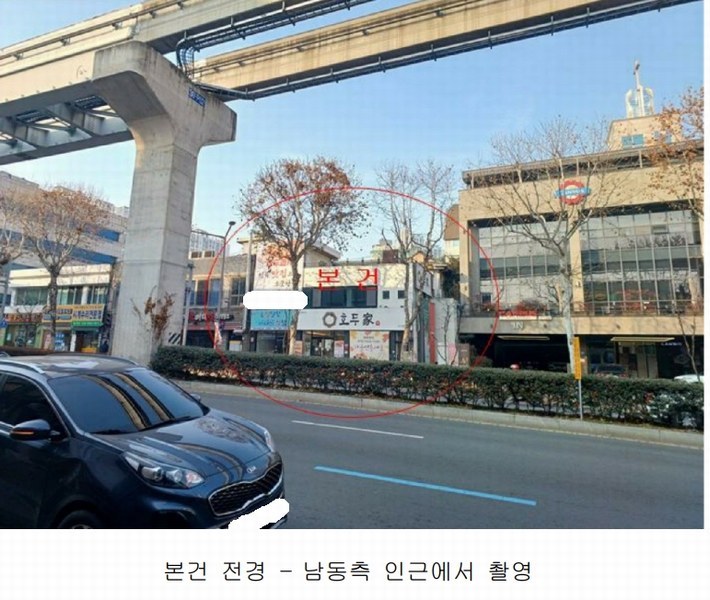 2025타경174 대구광역시 중구 남산동 2120-15 근린시설 경매 이미지
