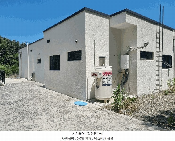 2025타경826 경상북도 경산시 와촌면 음양리 1218-24 주택 경매 이미지