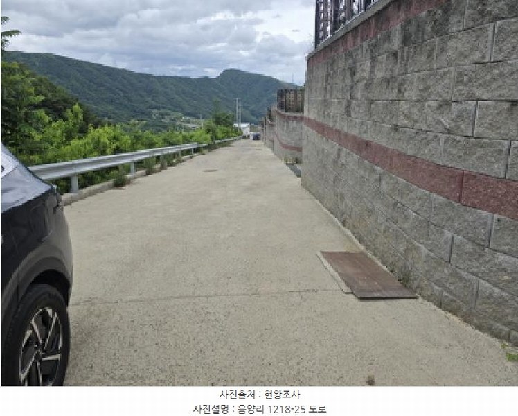 2025타경826 경상북도 경산시 와촌면 음양리 1218-24 주택 경매 이미지
