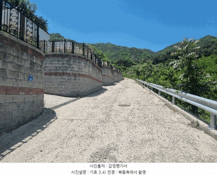 2025타경826 경상북도 경산시 와촌면 음양리 1218-24 주택 경매 이미지