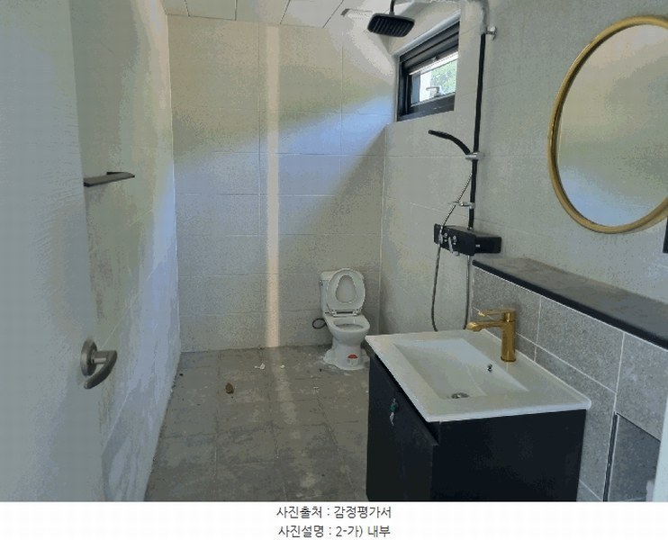 2025타경826 경상북도 경산시 와촌면 음양리 1218-24 주택 경매 이미지