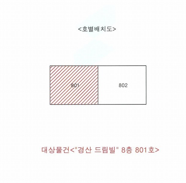 2025타경943 경상북도 경산시 중앙초등길 4, 경산드림빌 8층 801호 아파트[공급29평형] 경매 이미지