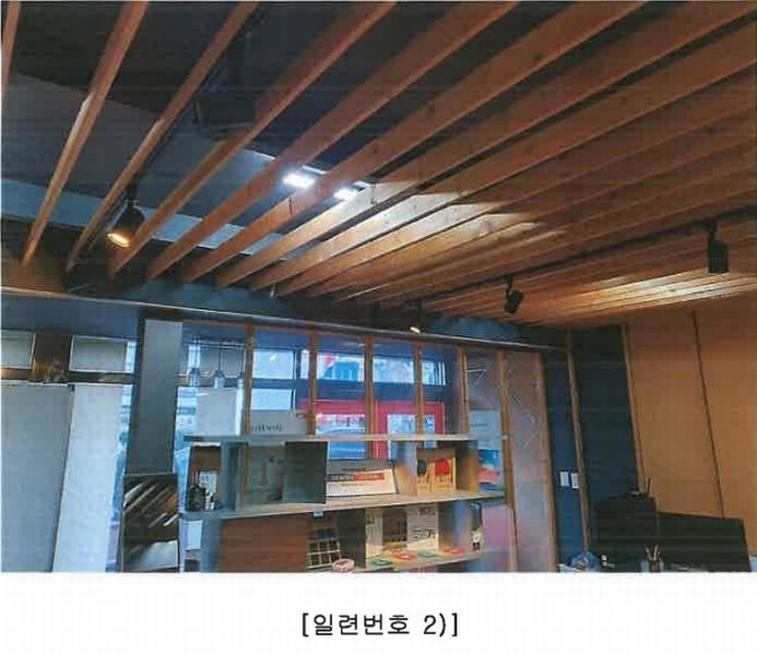 2025타경6318 대구광역시 남구 대명동 1807-10 근린시설 경매 이미지