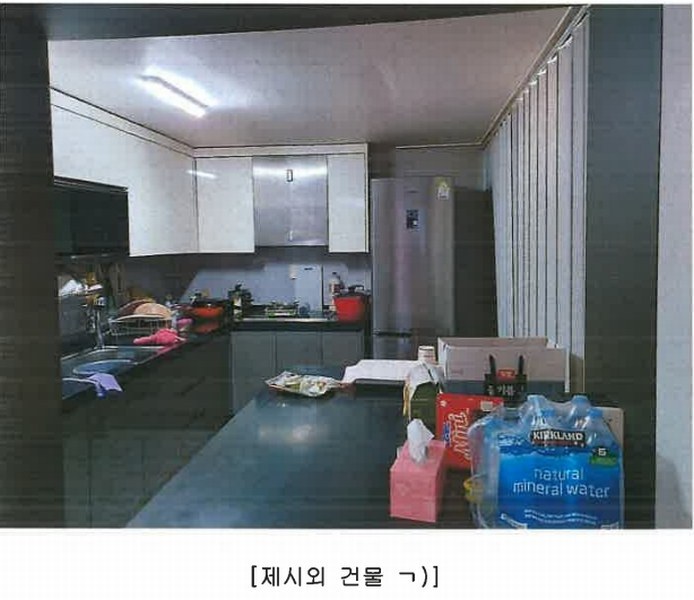 2025타경6318 대구광역시 남구 대명동 1807-10 근린시설 경매 이미지