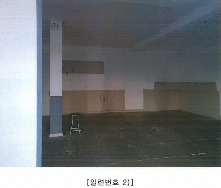 2025타경6318 대구광역시 남구 대명동 1807-10 근린시설 경매 이미지