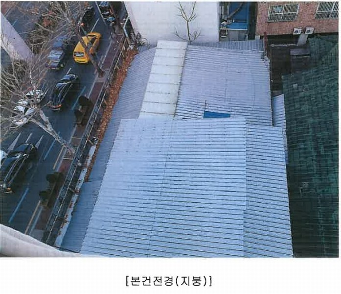 2025타경6318 대구광역시 남구 대명동 1807-10 근린시설 경매 이미지