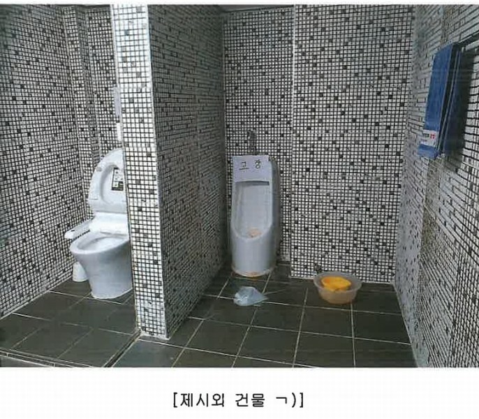 2025타경6318 대구광역시 남구 대명동 1807-10 근린시설 경매 이미지