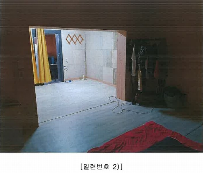 2025타경6318 대구광역시 남구 대명동 1807-10 근린시설 경매 이미지