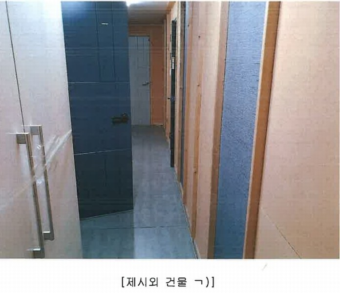 2025타경6318 대구광역시 남구 대명동 1807-10 근린시설 경매 이미지
