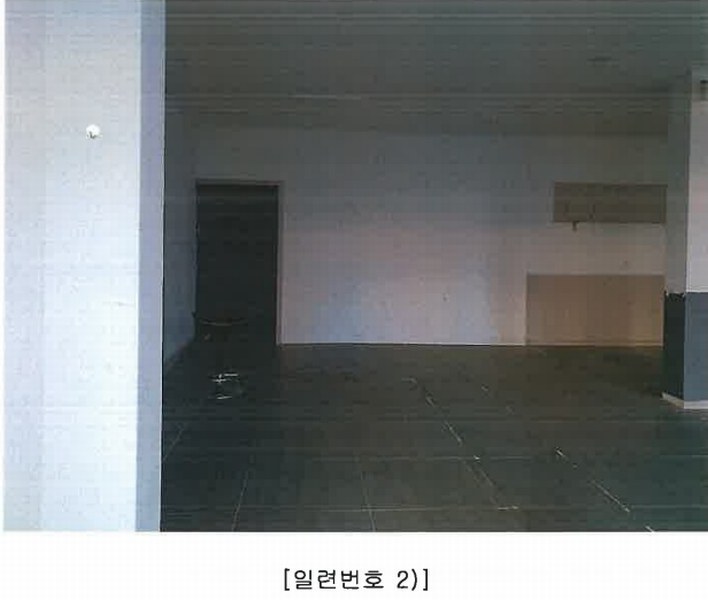 2025타경6318 대구광역시 남구 대명동 1807-10 근린시설 경매 이미지