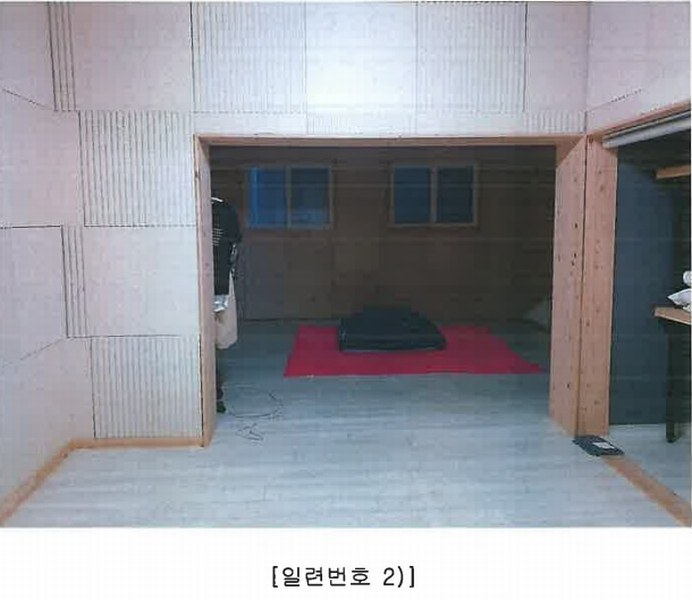2025타경6318 대구광역시 남구 대명동 1807-10 근린시설 경매 이미지