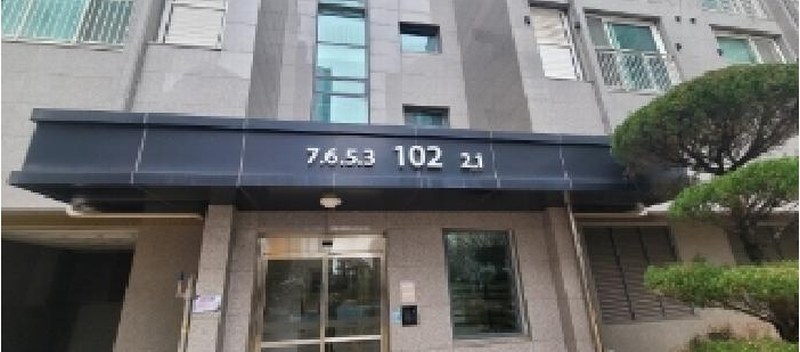 2025타경7083 대구광역시 동구 송라로16길 11, 동대구반도유보라 102동 12층 1203호 아파트[공급17평형] 경매 이미지