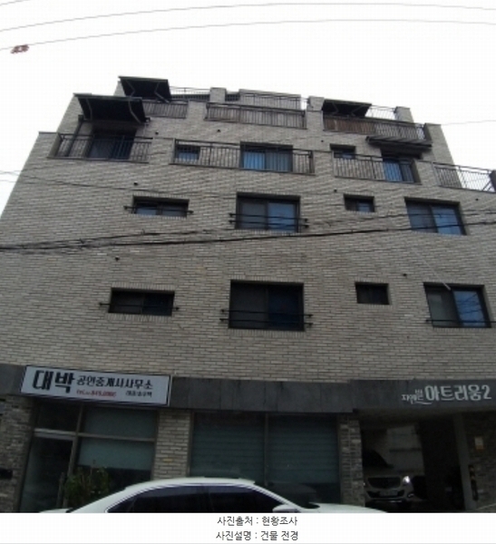 2024타경4992 서울특별시 영등포구 도신로56가길 2, 지엔빌아트리움2 4층 401호 다세대(빌라) 경매 이미지