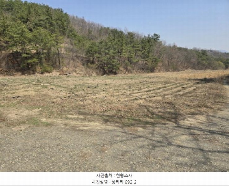 2025타경7452 경상북도 영천시 고경면 상리리 692-2 농지 경매 이미지