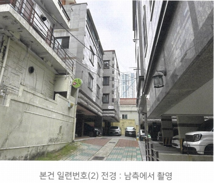 2025타경7650 대구광역시 수성구 범어동 24-23 근린주택 경매 이미지