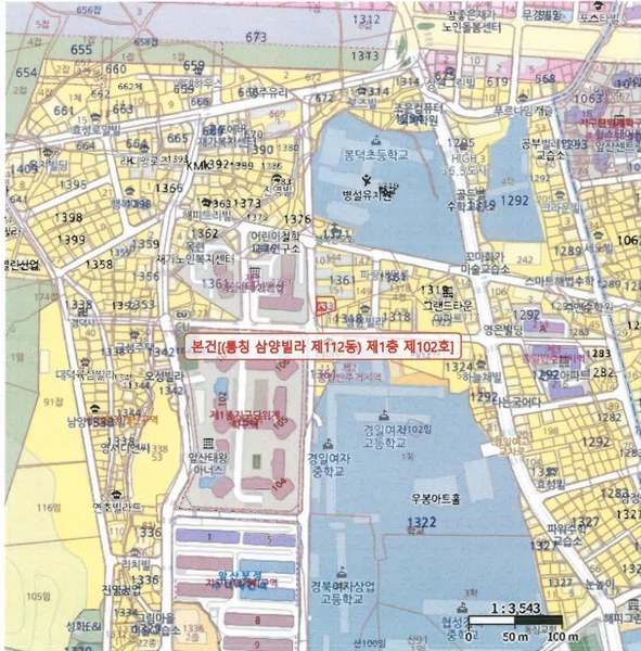 2025타경7717 대구광역시 남구 삼정1길 45, 삼양빌라 1층 102호 다세대(빌라)[공급25평형] 경매 이미지