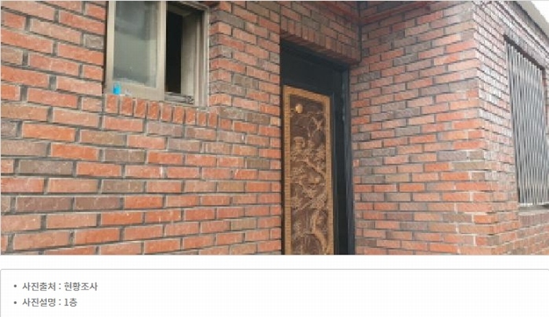 2025타경7760 경상북도 경산시 중방동 574 다가구(원룸등) 경매 이미지