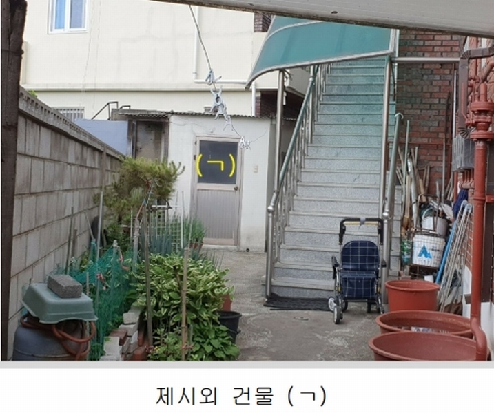 2025타경7760 경상북도 경산시 중방동 574 다가구(원룸등) 경매 이미지