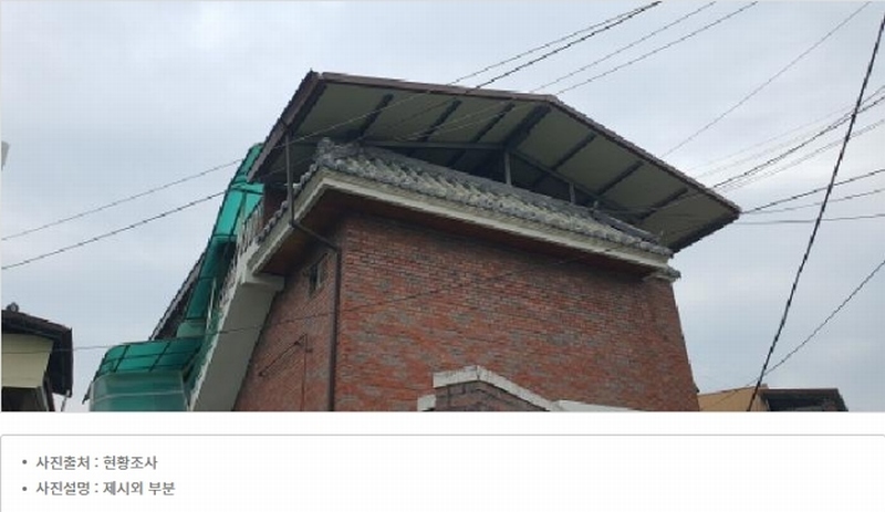 2025타경7760 경상북도 경산시 중방동 574 다가구(원룸등) 경매 이미지