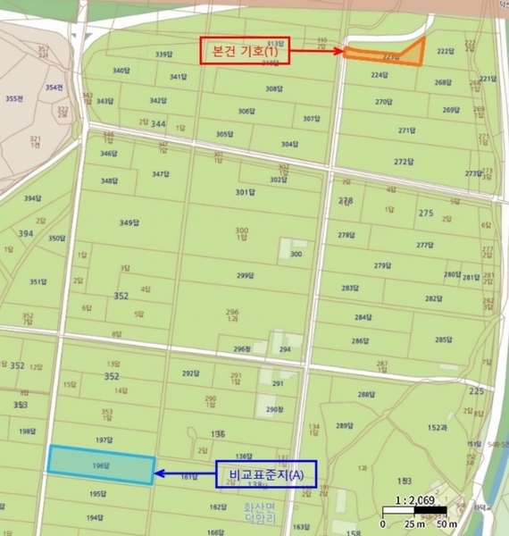 2025타경7848 경상북도 영천시 화산면 덕암리 223 농지 경매 이미지