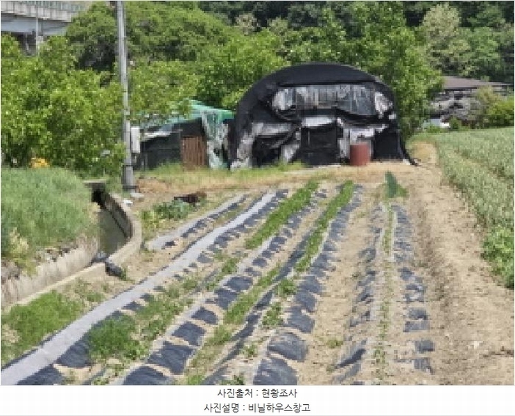 2025타경7848 경상북도 영천시 화산면 덕암리 223 농지 경매 이미지