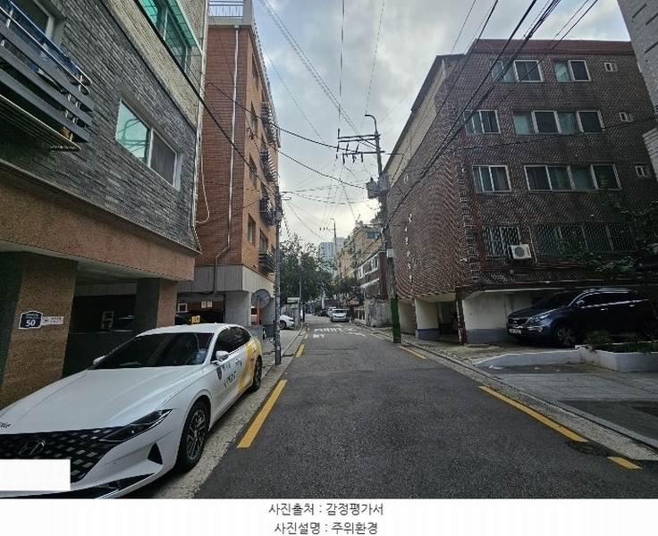 2024타경5001 서울특별시 구로구 개봉로17다길 49, 대우스위트힐 5층 502호 다세대(빌라) 경매 이미지