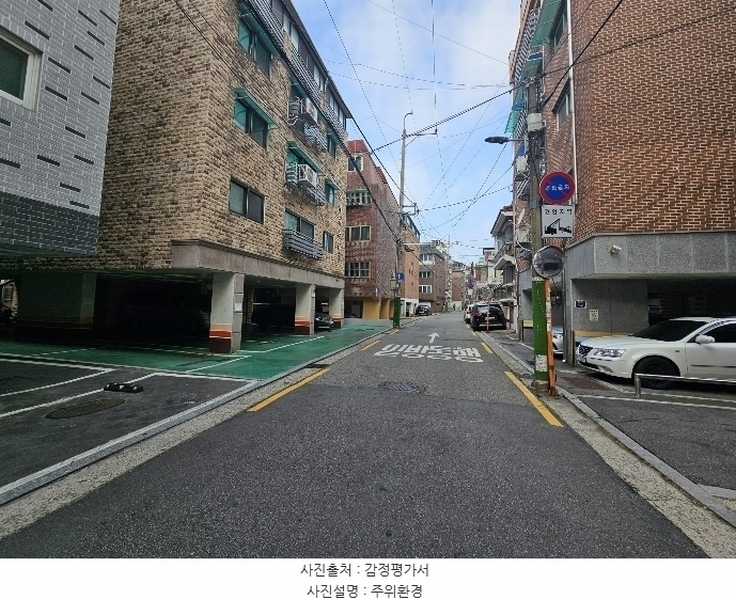 2024타경5001 서울특별시 구로구 개봉로17다길 49, 대우스위트힐 5층 502호 다세대(빌라) 경매 이미지