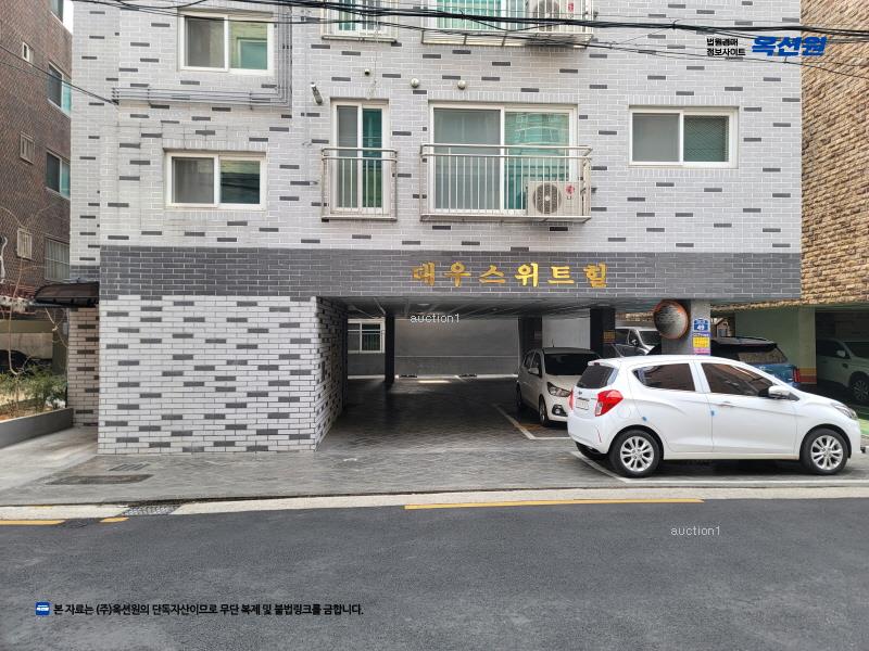 2024타경5001 서울특별시 구로구 개봉로17다길 49, 대우스위트힐 5층 502호 다세대(빌라) 경매 이미지