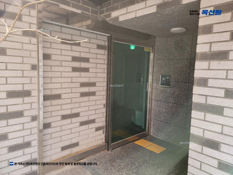 2024타경5001 서울특별시 구로구 개봉로17다길 49, 대우스위트힐 5층 502호 다세대(빌라) 경매 이미지