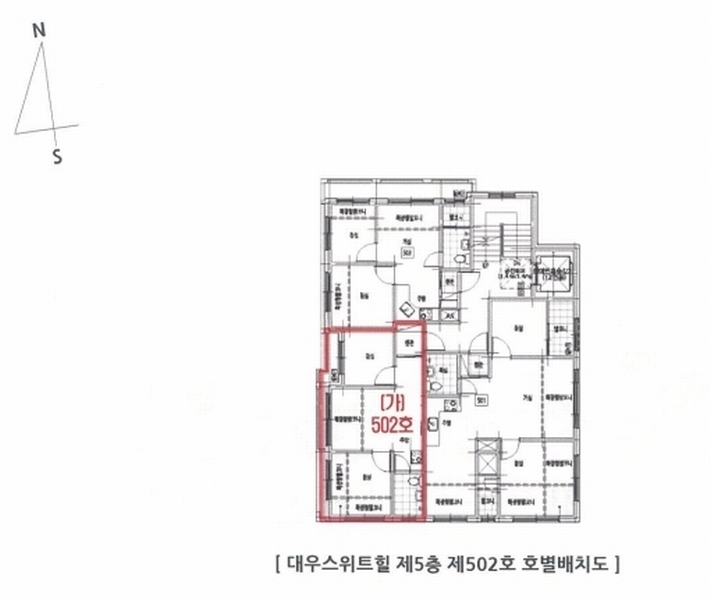 2024타경5001 서울특별시 구로구 개봉로17다길 49, 대우스위트힐 5층 502호 다세대(빌라) 경매 이미지