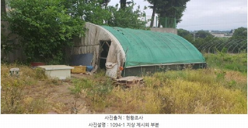 2025타경7991 경상북도 경산시 진량읍 선화리 1094-1 근린주택 경매 이미지