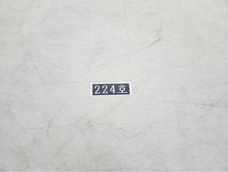 2025타경8207 대구광역시 수성구 범어천로 214, 범어더리브스퀘어 2층 224호 근린상가 경매 이미지