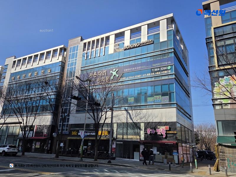2025타경8254 대구광역시 동구 율하서로 32, 캐슬타워 3층 301호 근린상가 경매 이미지