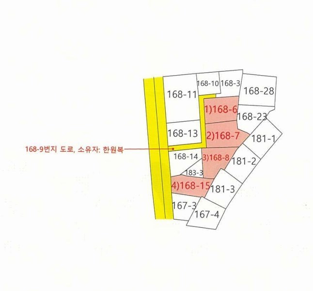 2025타경8290 대구광역시 북구 대현동 168-6 대지 경매 이미지