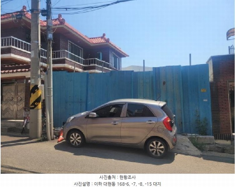 2025타경8290 대구광역시 북구 대현동 168-6 대지 경매 이미지