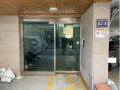 2024타경105857 서울특별시 양천구 목동중앙북로16길 62-3, 동인리치빌 2층 202호 다세대(빌라)[공급11평형] 경매 이미지