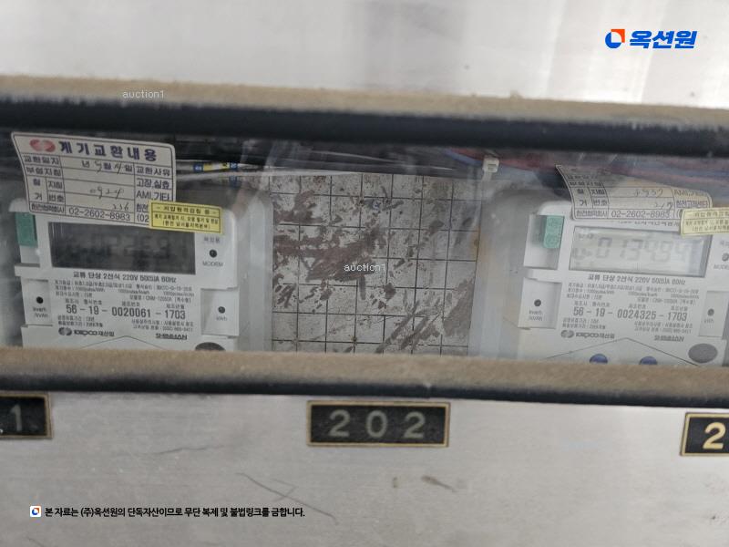 2024타경105857 서울특별시 양천구 목동중앙북로16길 62-3, 동인리치빌 2층 202호 다세대(빌라)[공급11평형] 경매 이미지