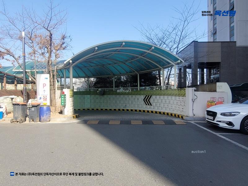 2025타경8319 대구광역시 북구 대현남로 25, 대현한신휴플러스 207동 6층 602호 아파트[공급33평형] 경매 이미지