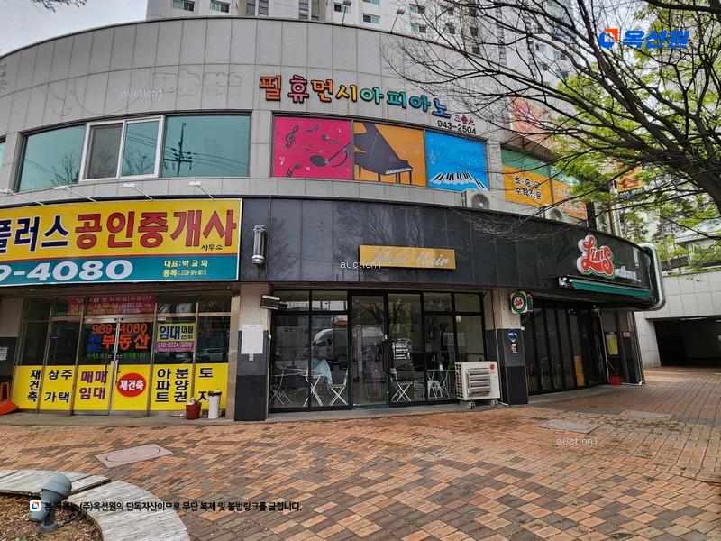 2025타경8319 대구광역시 북구 대현남로 25, 대현한신휴플러스 207동 6층 602호 아파트[공급33평형] 경매 이미지