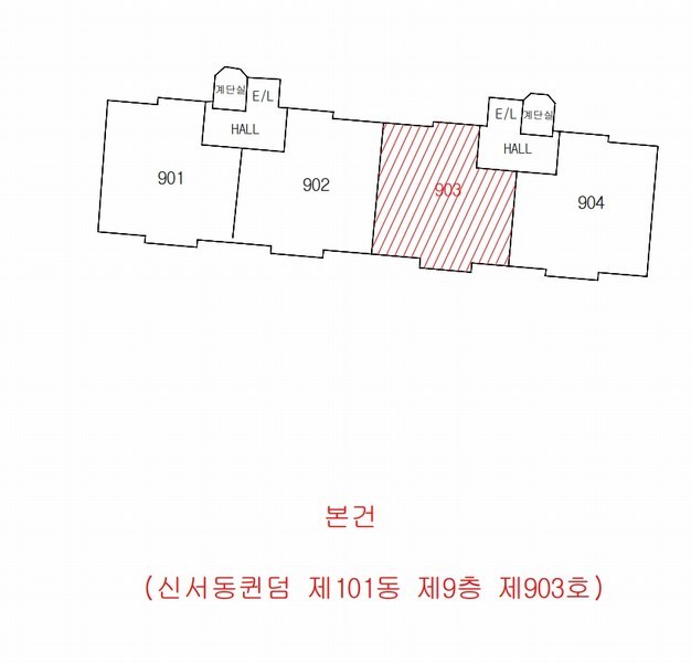 2025타경8519 대구광역시 동구 신서로 72, 신서동퀸덤 101동 9층 903호 아파트[공급33평형] 경매 이미지
