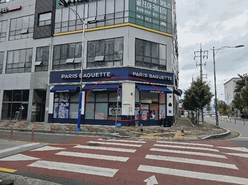 2025타경8570 경상북도 경산시 대학로28길 6-3, 중방동엘리트타워 1층 105호 근린상가 경매 이미지