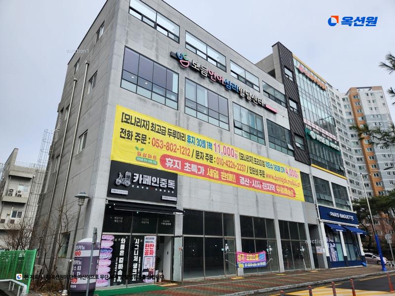 2025타경8570 경상북도 경산시 대학로28길 6-3, 중방동엘리트타워 1층 105호 근린상가 경매 이미지