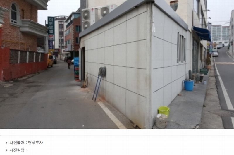 2020타경7125 경상북도 영천시 문내동 158 근린주택 경매 이미지